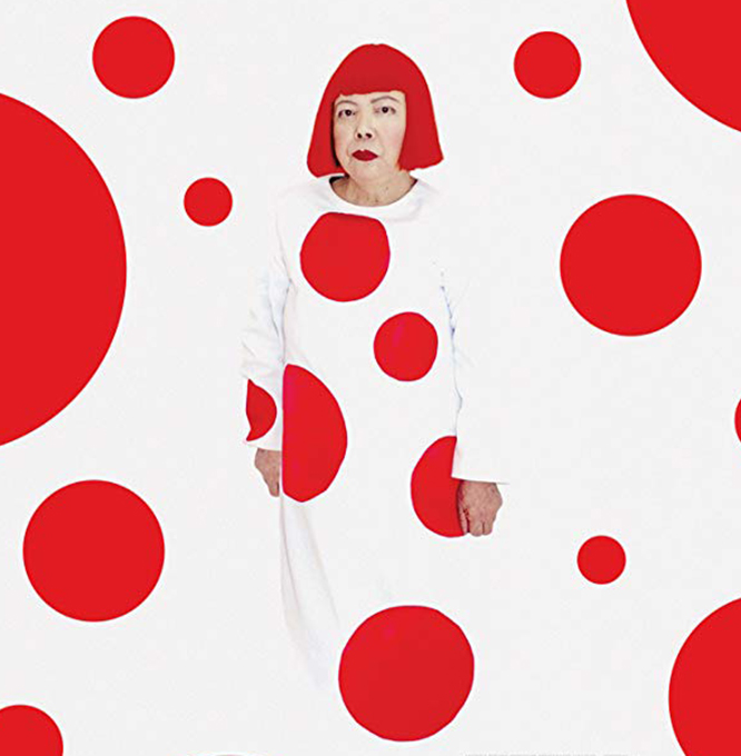 Detail of the post for the film Kusama Infinity