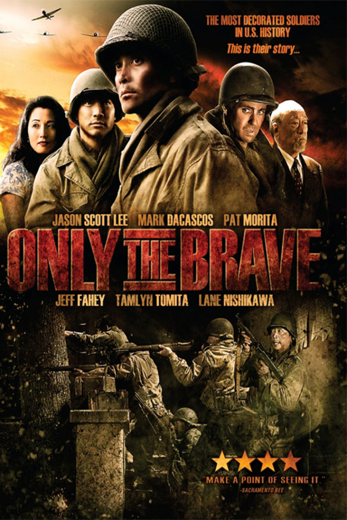 Only the Brave