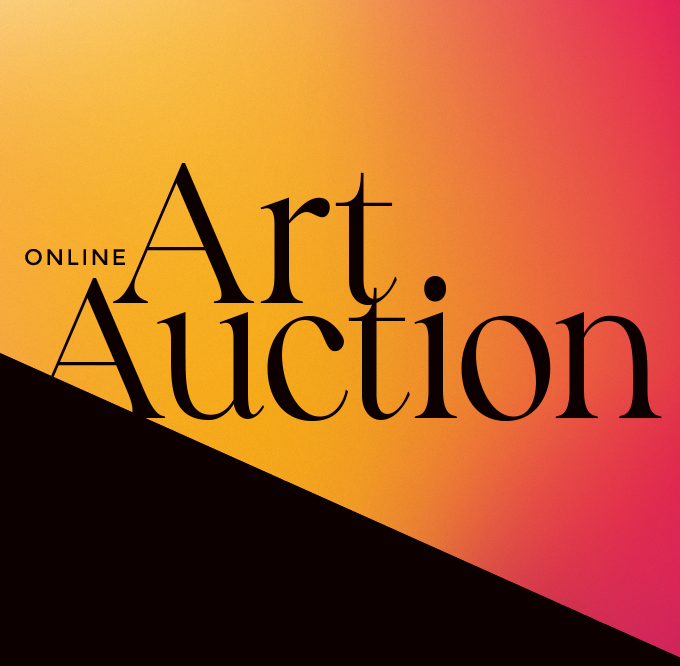 Online Art Auction 2022 thumb