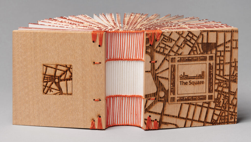 Islam Aly (Cairo, Egypt), The Square, Al Midan, 2014 , laser-etched wood board, mould-made paper, waxed linen thread, 4.625”h x 4.625”w x 2.875”d, edition #18 of 40, Cynthia Sears Artist's Books Collection, photo by Hunter Stroud